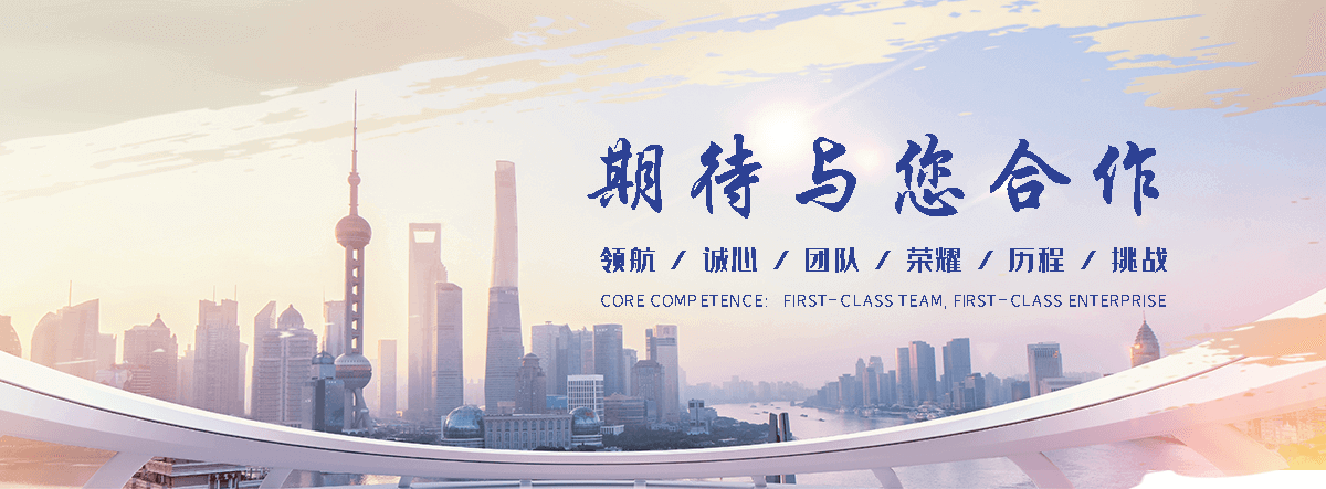 铁岭厨房设计厂家哪家靠谱